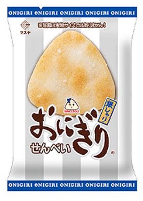 マスヤ