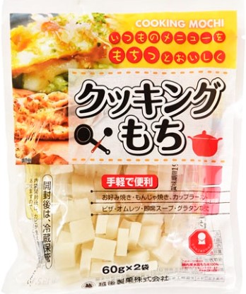 越後製菓