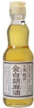 九鬼産業