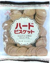 三ツ矢製菓