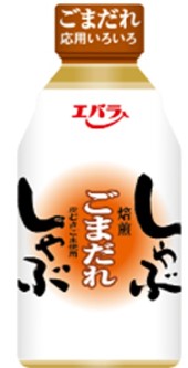 エバラ食品工業
