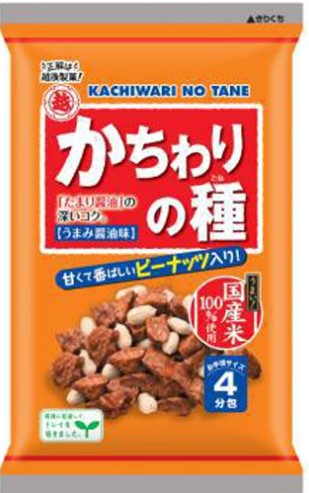 越後製菓