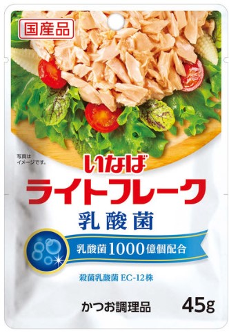 いなば食品