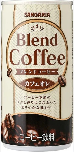 サンガリア