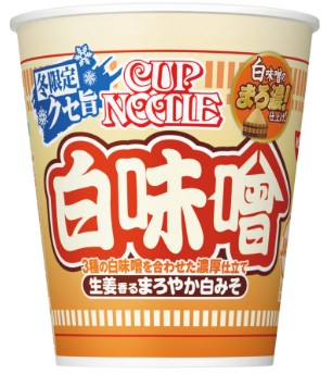 日清食品