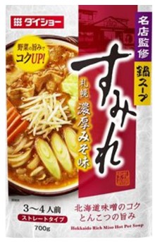 ダイショー