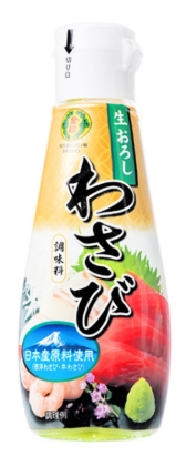 金印