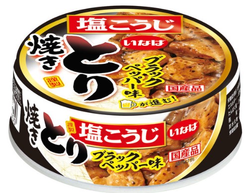 いなば食品
