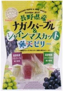 金城製菓