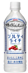 キリンビバレッジ