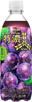 アサヒ飲料