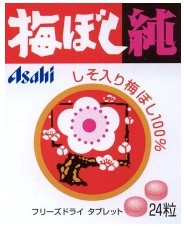 アサヒグループ食品