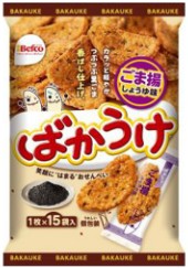 栗山米菓