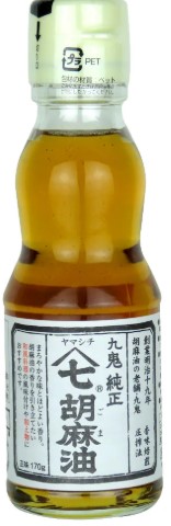 九鬼産業
