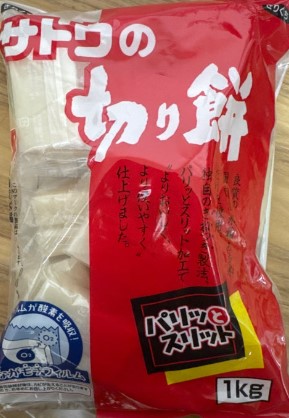 越後製菓