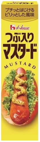 ハウス食品