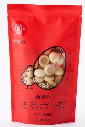 西村衛生ボーロ
