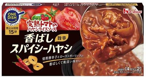 ハウス食品