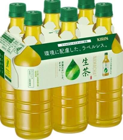 キリンビバレッジ