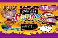 オリヒロ