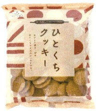 三ツ矢製菓