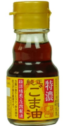 九鬼産業