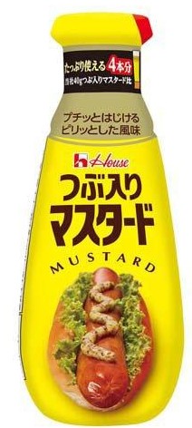 ハウス食品
