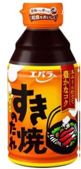エバラ食品工業