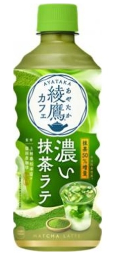 コカ･コーラ