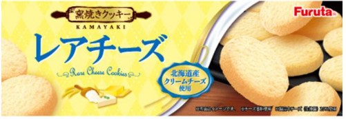 フルタ製菓