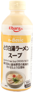エバラ食品工業