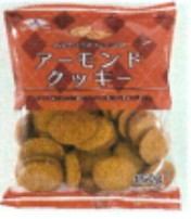 三ツ矢製菓