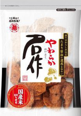 越後製菓