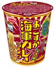 エースコック