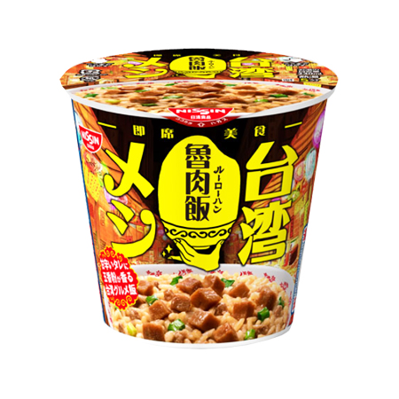 日清食品