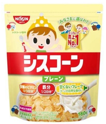 日清食品