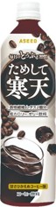 アシードビバレッジプラス