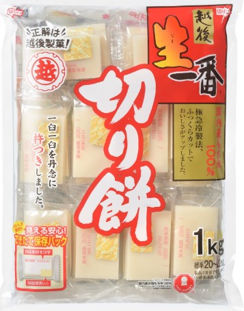 越後製菓