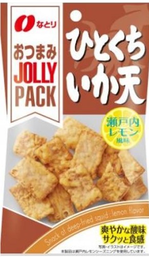 なとり