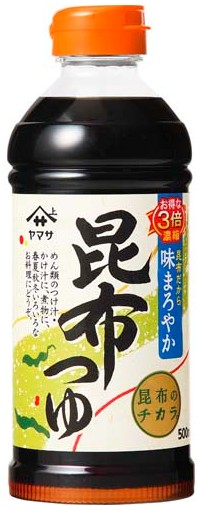 ヤマサ醬油株式会社