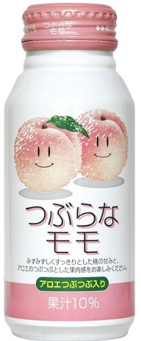 ジェイエイフーズおおいた