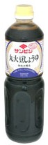 サンビシ