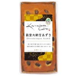 金澤兼六製菓
