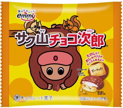 正栄デリシィ