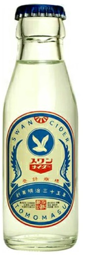 友桝飲料