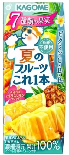 カゴメ