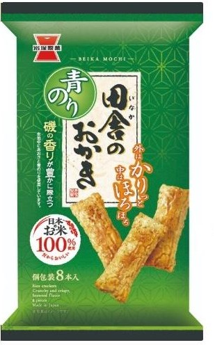 岩塚製菓