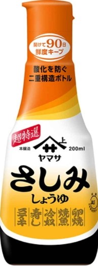 ヤマサ醬油株式会社