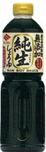 サンビシ