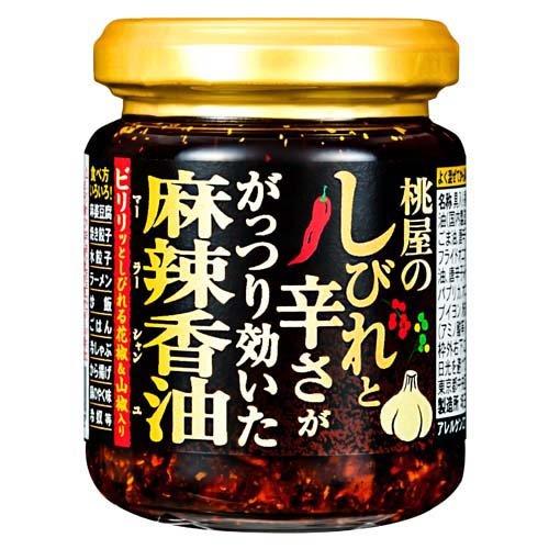 桃屋